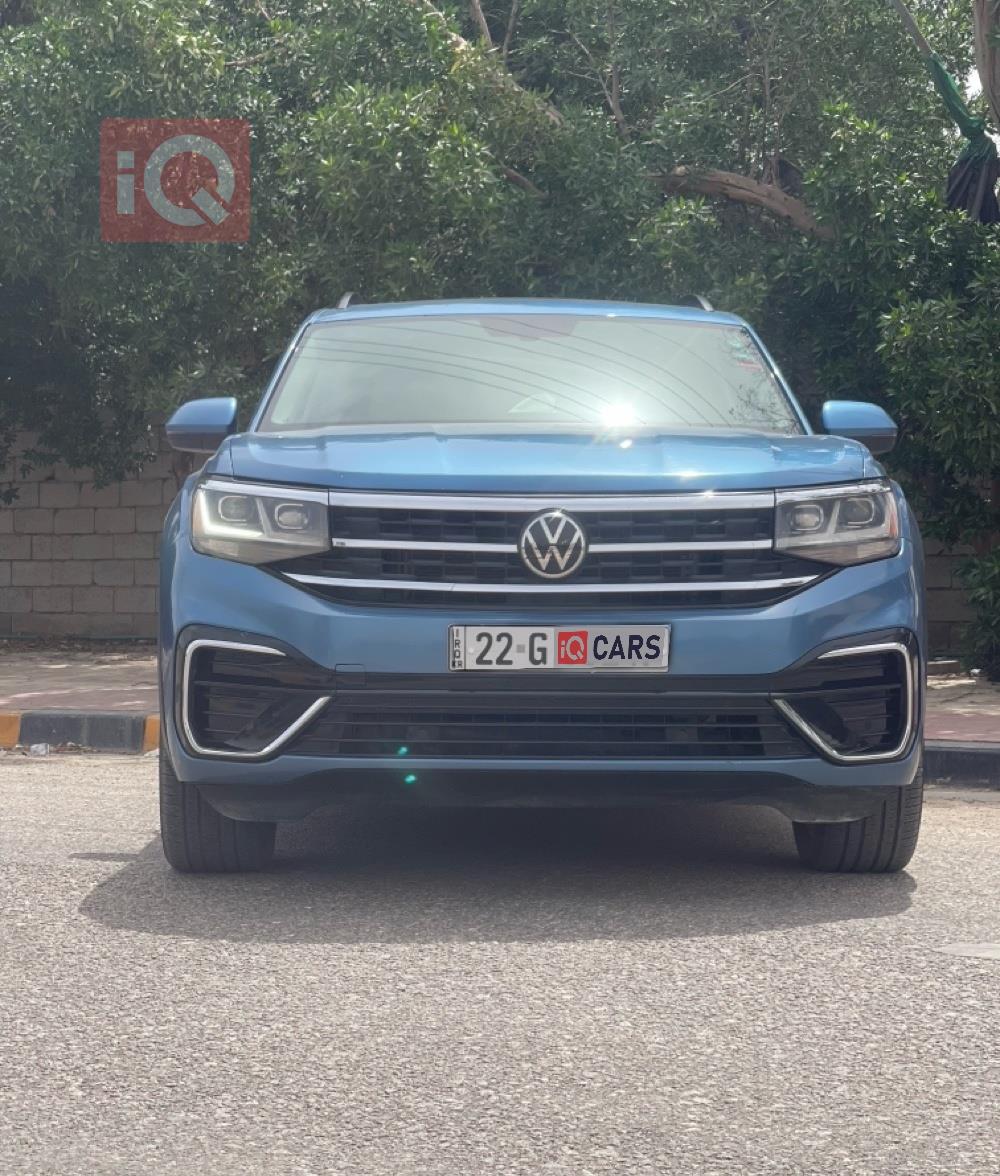 فولكسفاغن أطلس